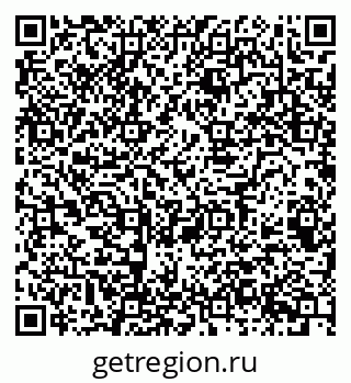 79068985386