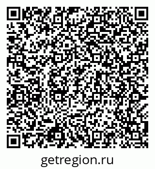 79068985400