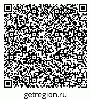 79068985408