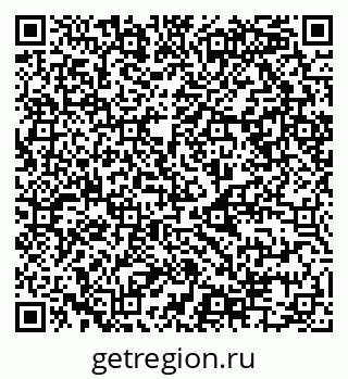 79068985413