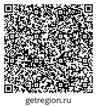 79068985430