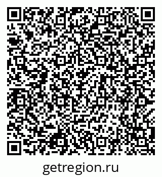 79068985432