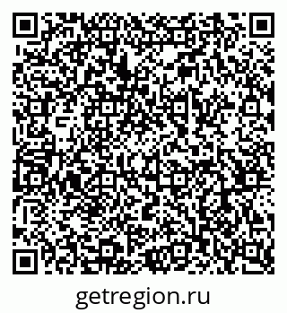 79068985433
