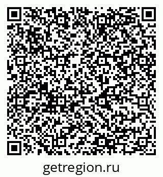 79068985448