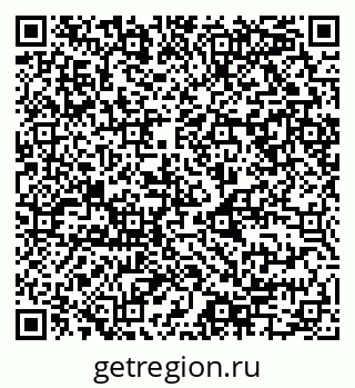 79068985456