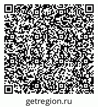 79068985480