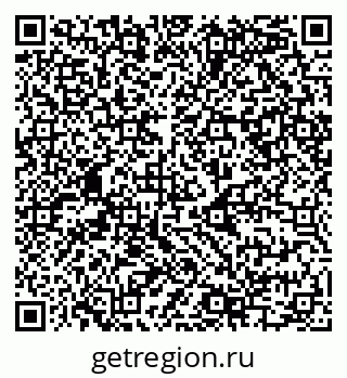 79068985486