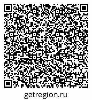 79068985489