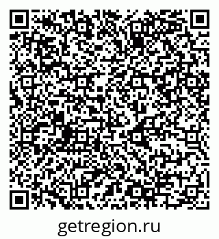 79068985599