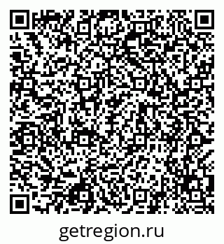 79068985632