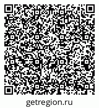 79068985637