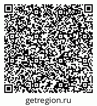 79068985639