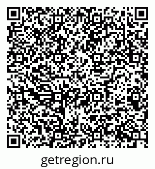 79068985648