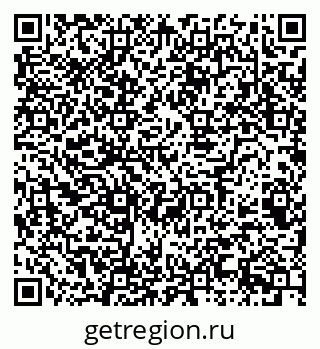 79068985651