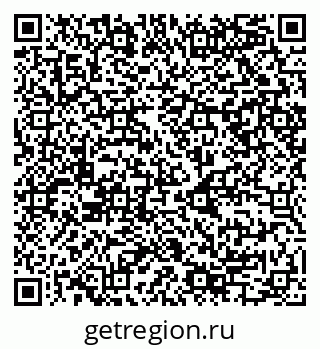 79068985654