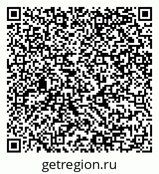 79068985659