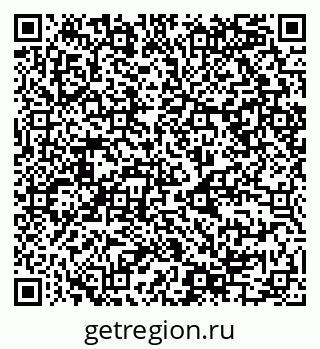 79068985670