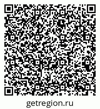 79068985686
