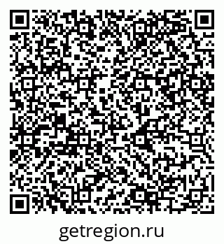 79068985688