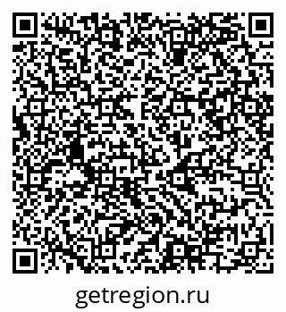 79068985696