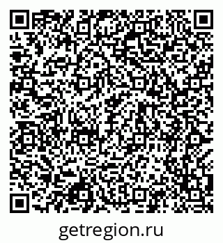 79068985700