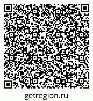79068985732