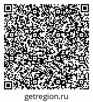 79068985733