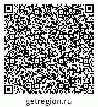 79068985736