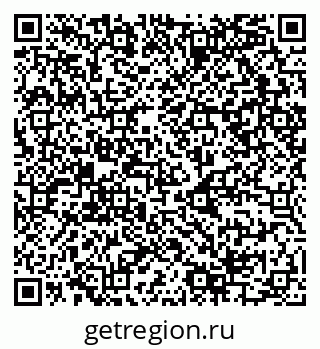 79068985738
