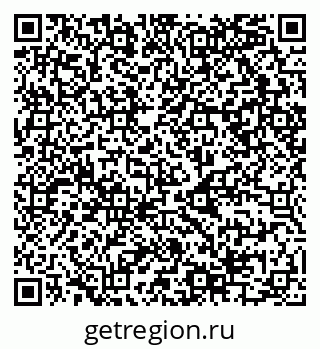 79068985739