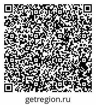 79068985838