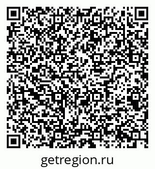 79068985849