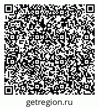 79068985856