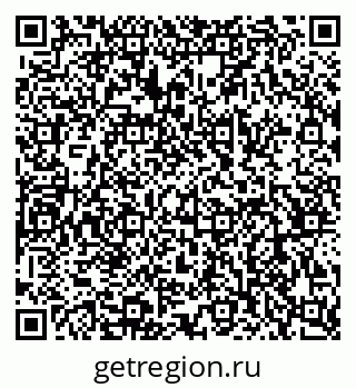79068985867