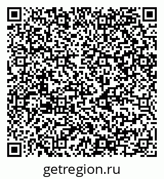 79068985868