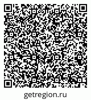 79068985919