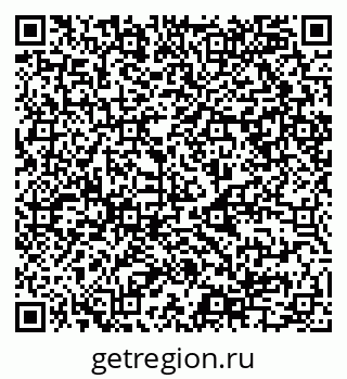 79068985924