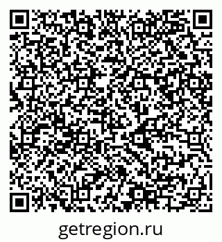 79068985948