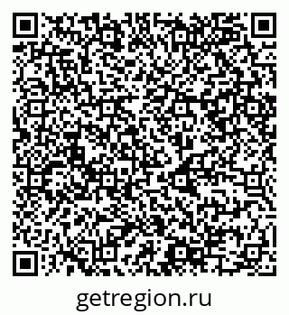 79068985992