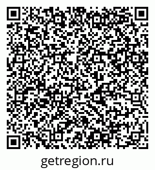 79068986012