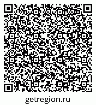 79068986014