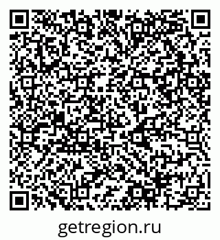 79068986032