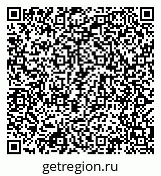 79068986043
