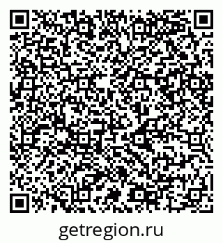 79068986047
