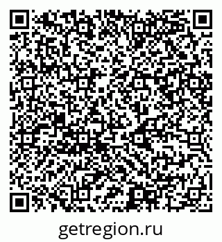 79068986048