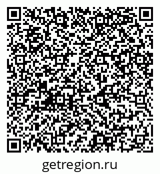 79068986049
