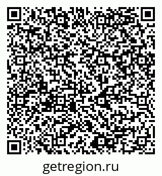 79068986050