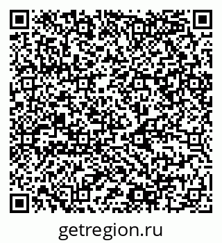 79068986069