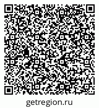 79068986079