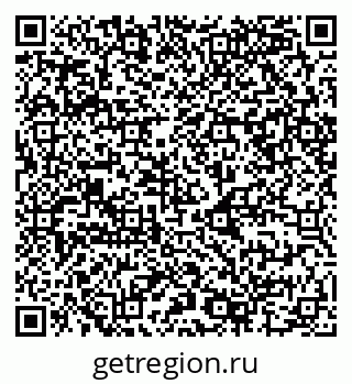 79068986084